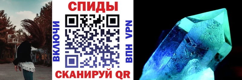 Amphetamine Розовый  Разумное 