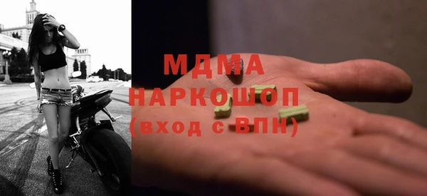 МДПВ Алексеевка