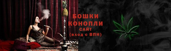 гашиш Покачи