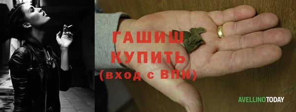 МДПВ Алексеевка