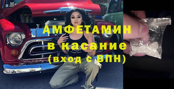 гидра Алзамай