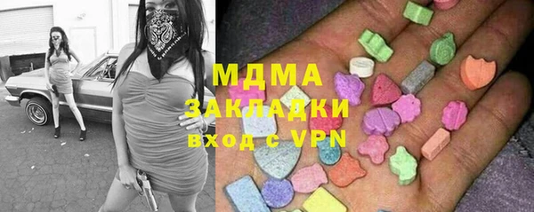 МДПВ Алексеевка