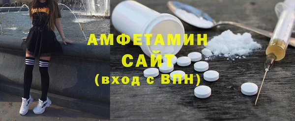 гашиш Покачи