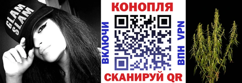 Бошки Шишки Bruce Banner  Разумное 